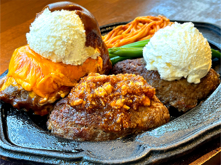 レッドキングスペシャルハンバーグ